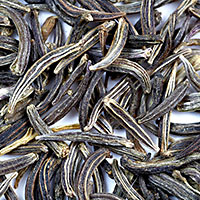 Black Cumin